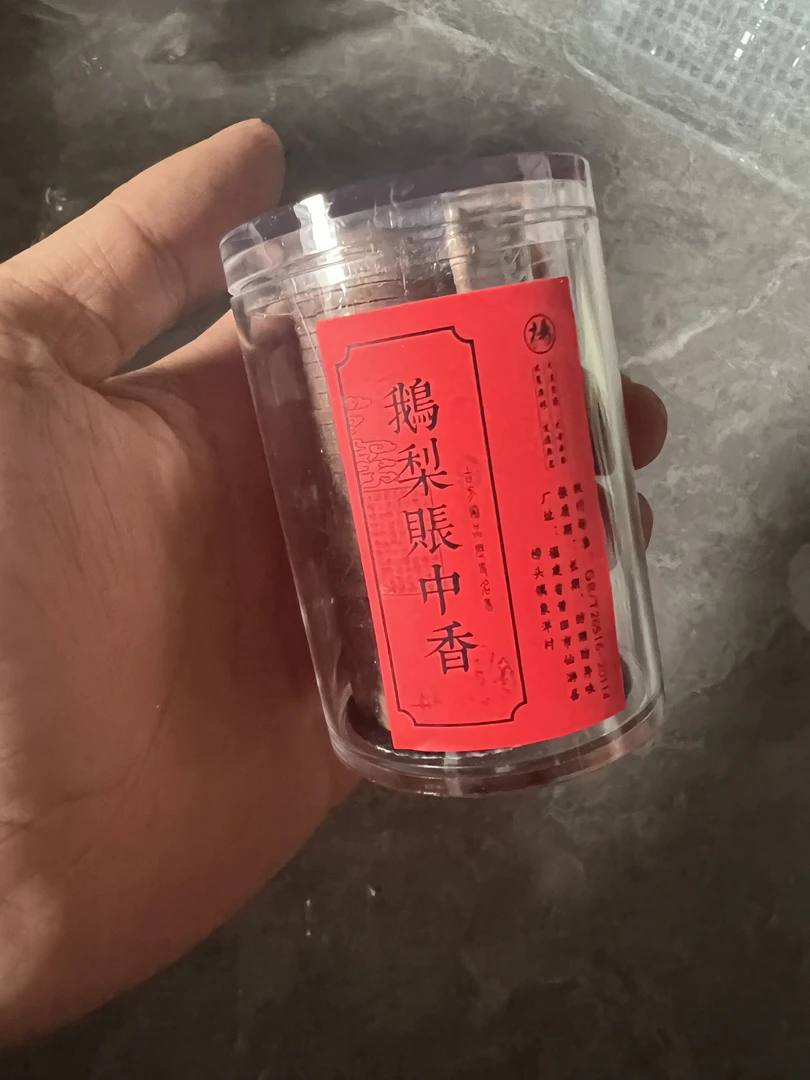 鹅梨帐中香，大祥云，无粘粉，30片装