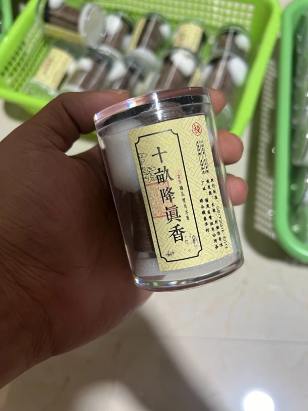 十亩降真香，大祥云，30片装，无粘粉