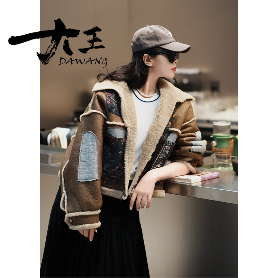 DAWANG |【信差】2024新款美利奴拼布绣短款经典款皮毛一体外套a637
