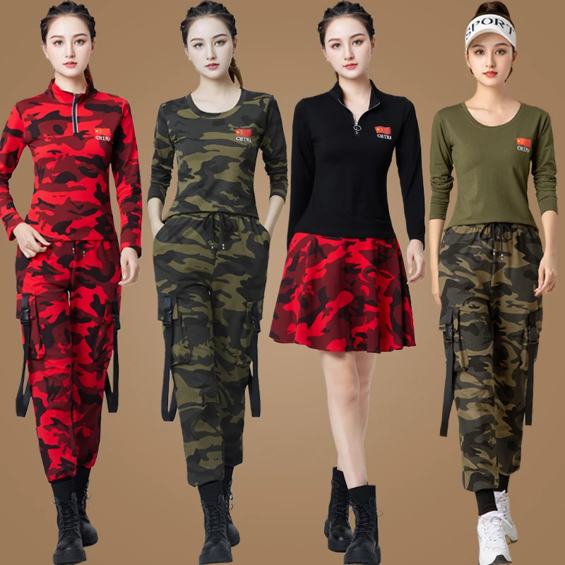水兵舞跳舞衣广场舞服装长袖女运动秋冬新款套装迷彩裤舞蹈演出服