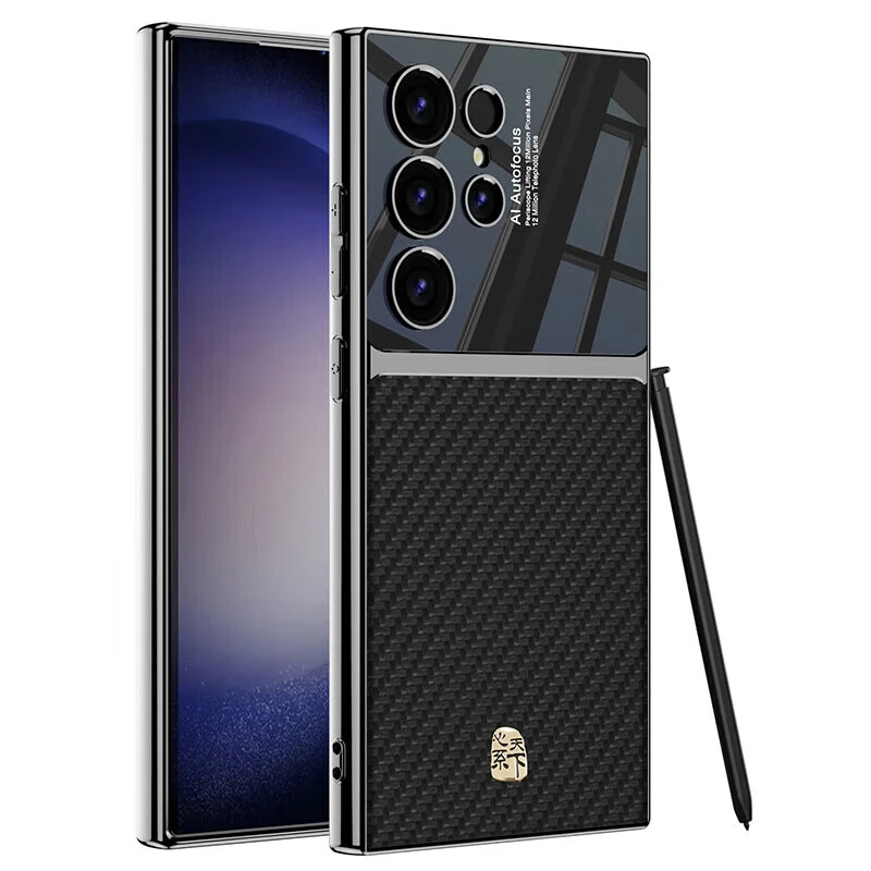 三星s24ultra手机壳轻奢电镀真皮心系天下款s24保护套全包防摔壳