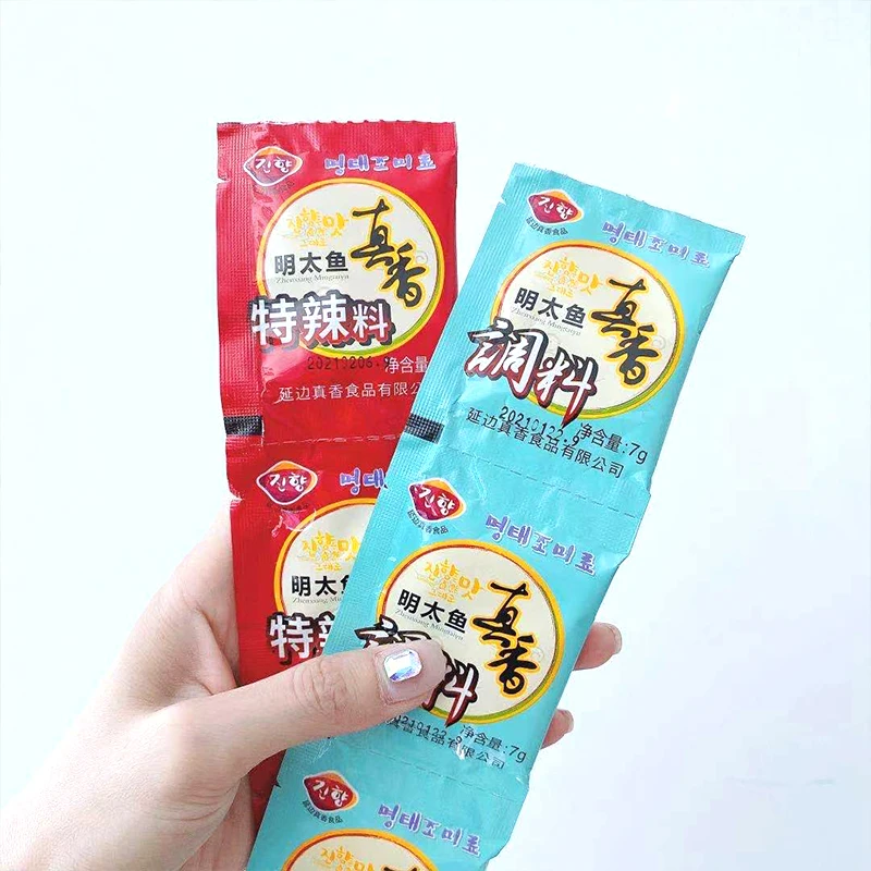 延边真香明太鱼蘸料包20袋包邮（香辣、特辣、醋包）延边特产延吉美食