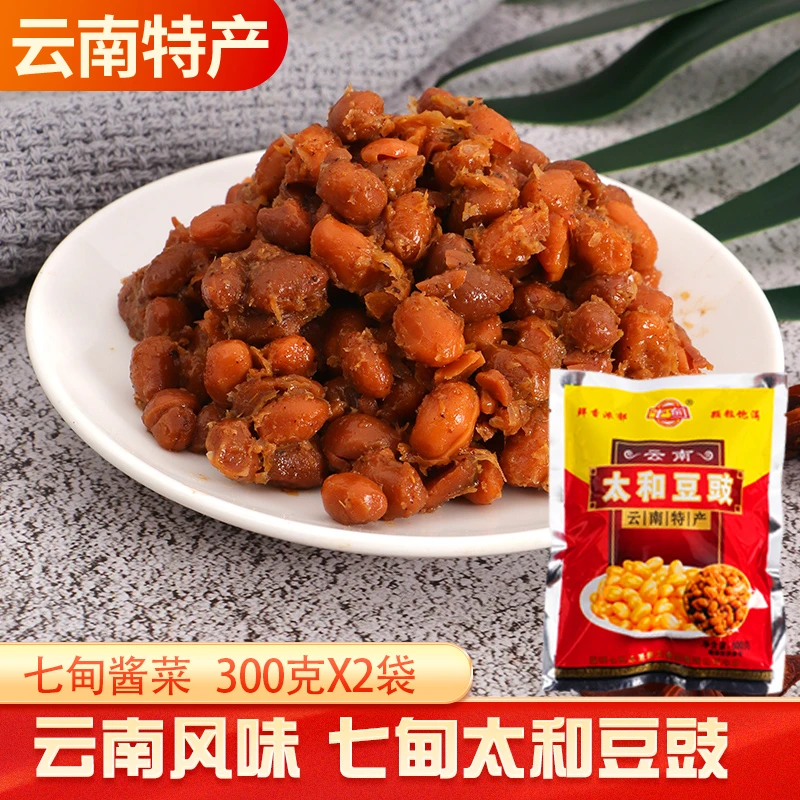 云南特色七甸太和特色风味特色蒸鱼豆豉水特色农家黄豆豉酱菜调料