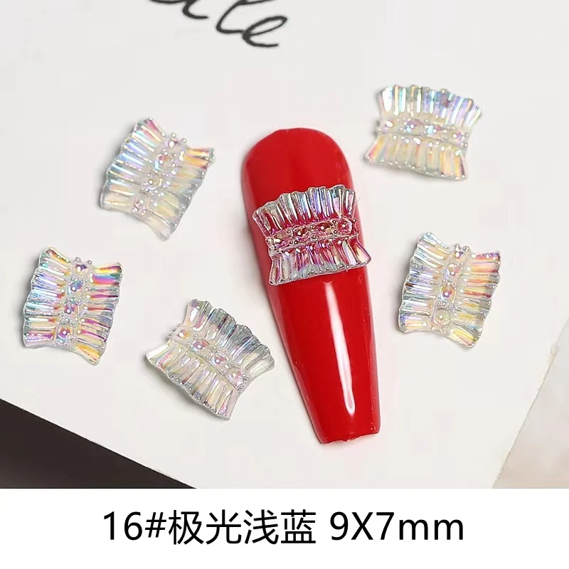 68（极光裙摆） 少女极光裙摆  美甲饰品