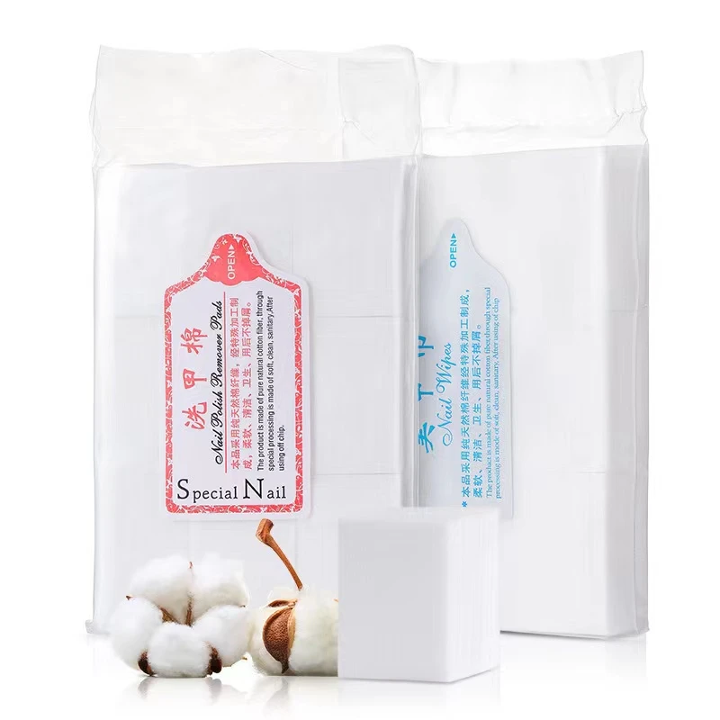 74（洗甲巾）美甲用品 美甲棉 卸甲棉片一次性
