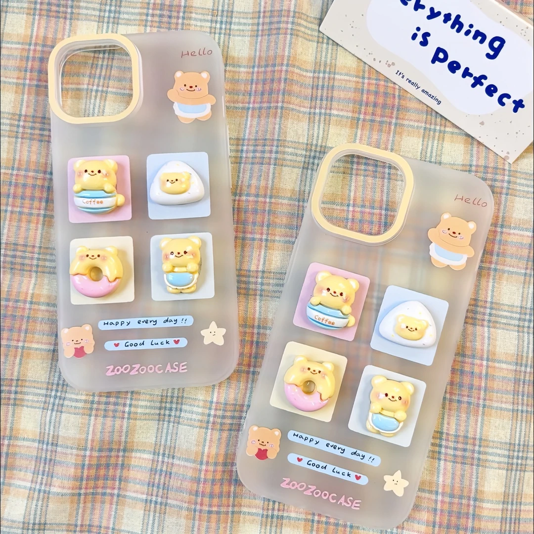 有范壳立体黄油小熊适用iPhone14苹果13手机壳15promax磨砂12软11