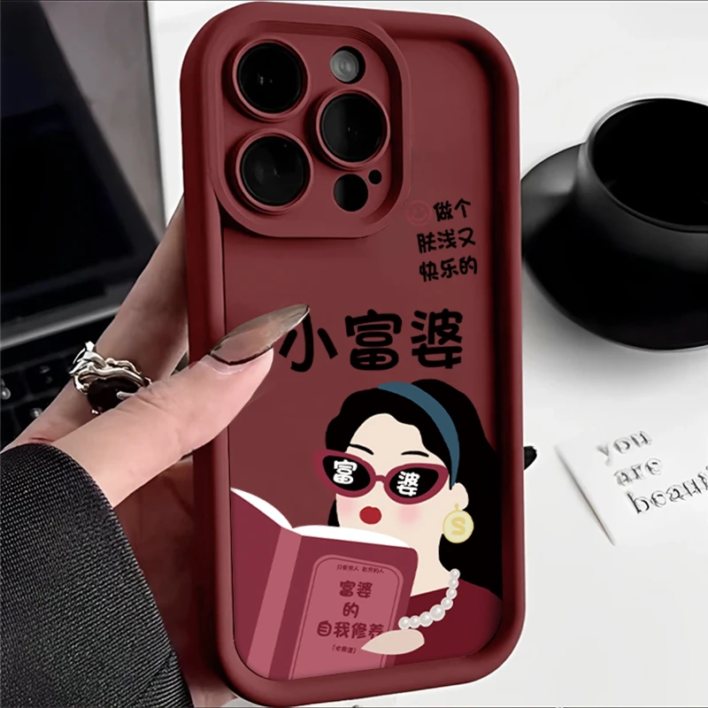 小富婆iPhone15苹果13个性14pro手机壳12软壳11华为oppo小米vivo