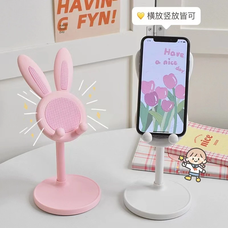 小兔子懒人桌面手机支架升降直播自拍可爱卡通平板支撑架网红少女
