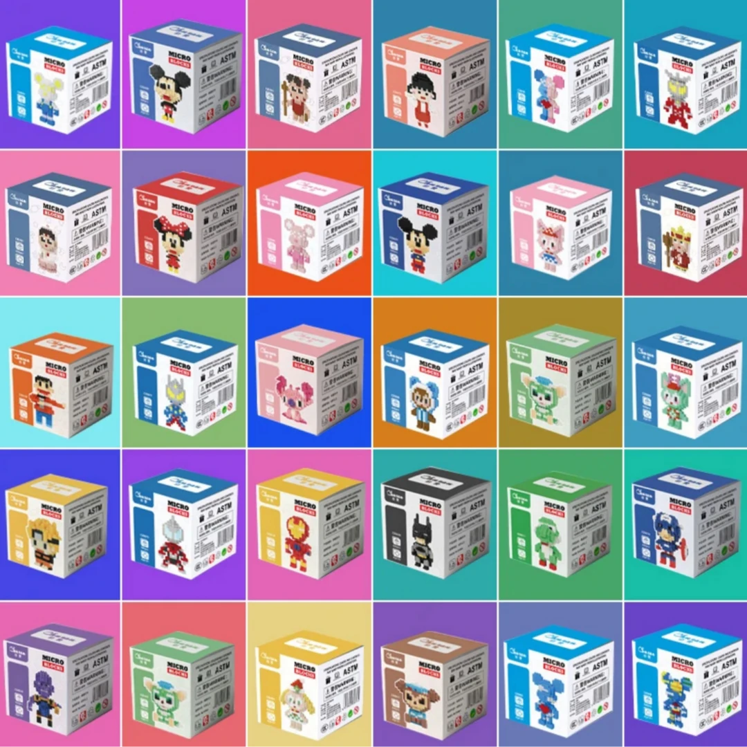 【拍1发3】0.8大颗粒积木益智拼搭玩具卡通亲子礼物摆件装饰