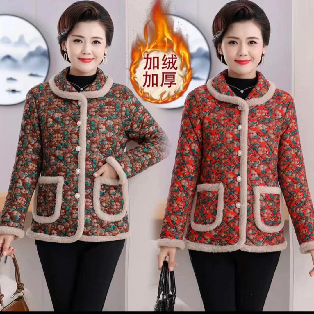 中老年人妈妈加绒棉服冬装翻领加厚保暖外套棉衣棉袄