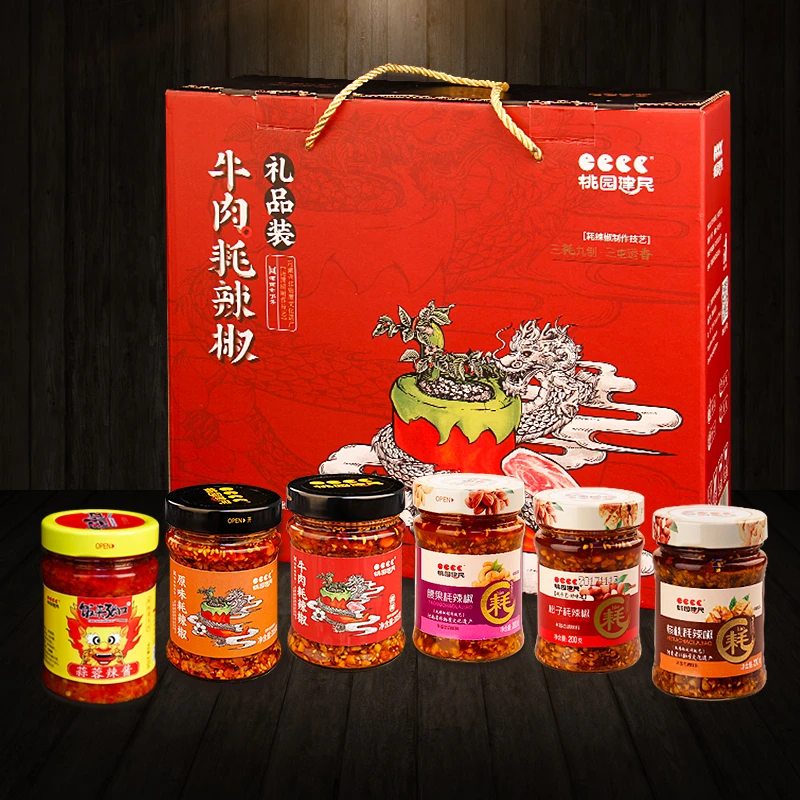 桃园建民微辣松子腰果核桃坚果耗辣椒酱剁椒酱礼品箱6瓶装组合