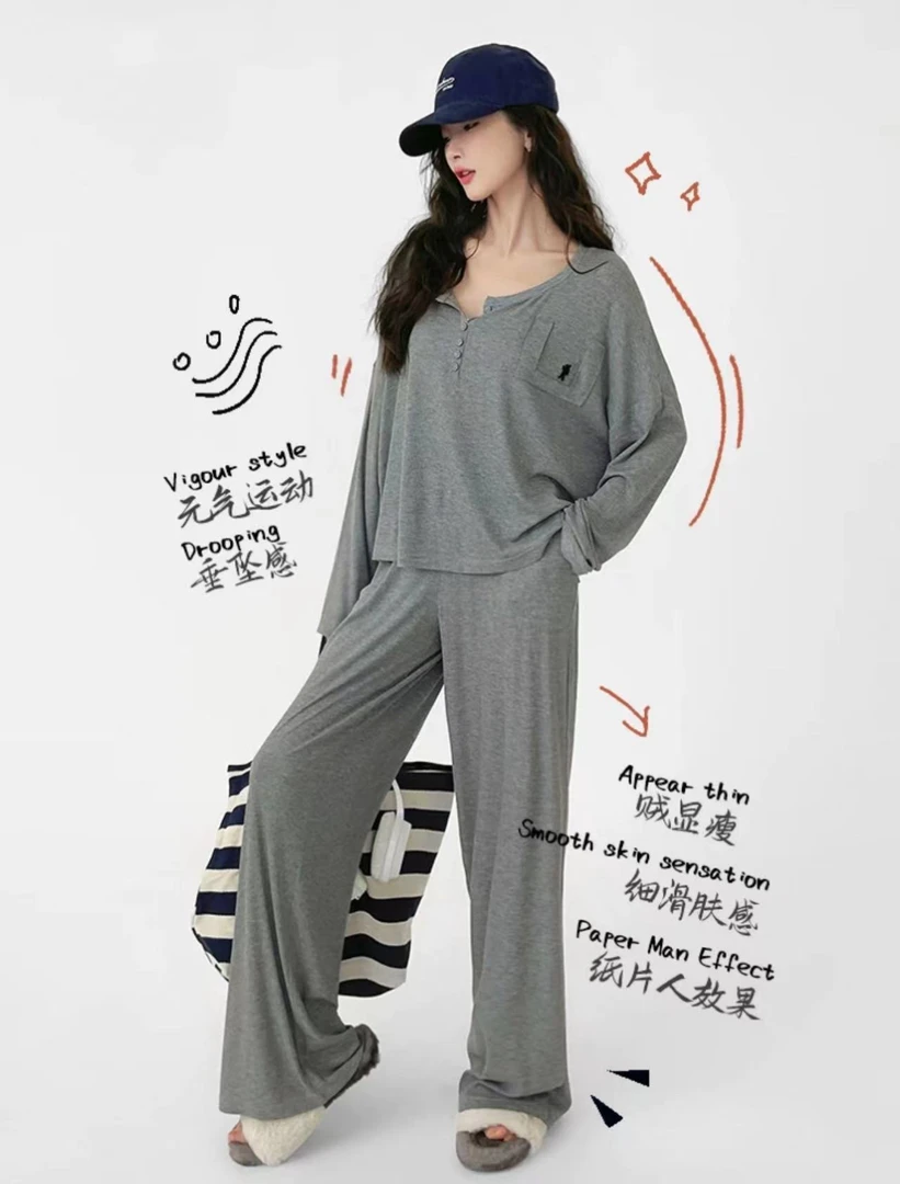 品牌睡衣家居服女款长袖长裤套装