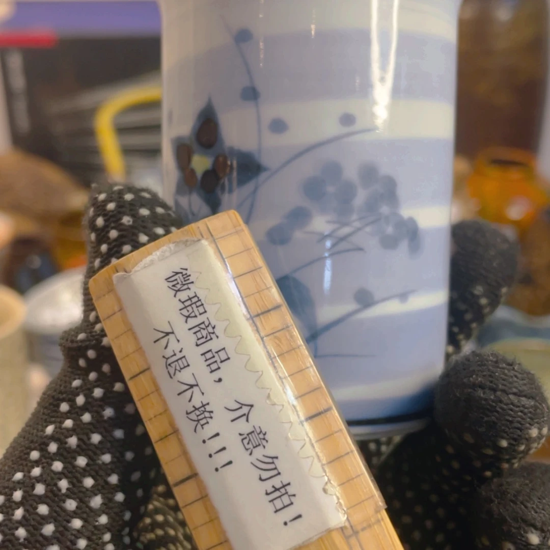 【闪购商品】密胺摆件