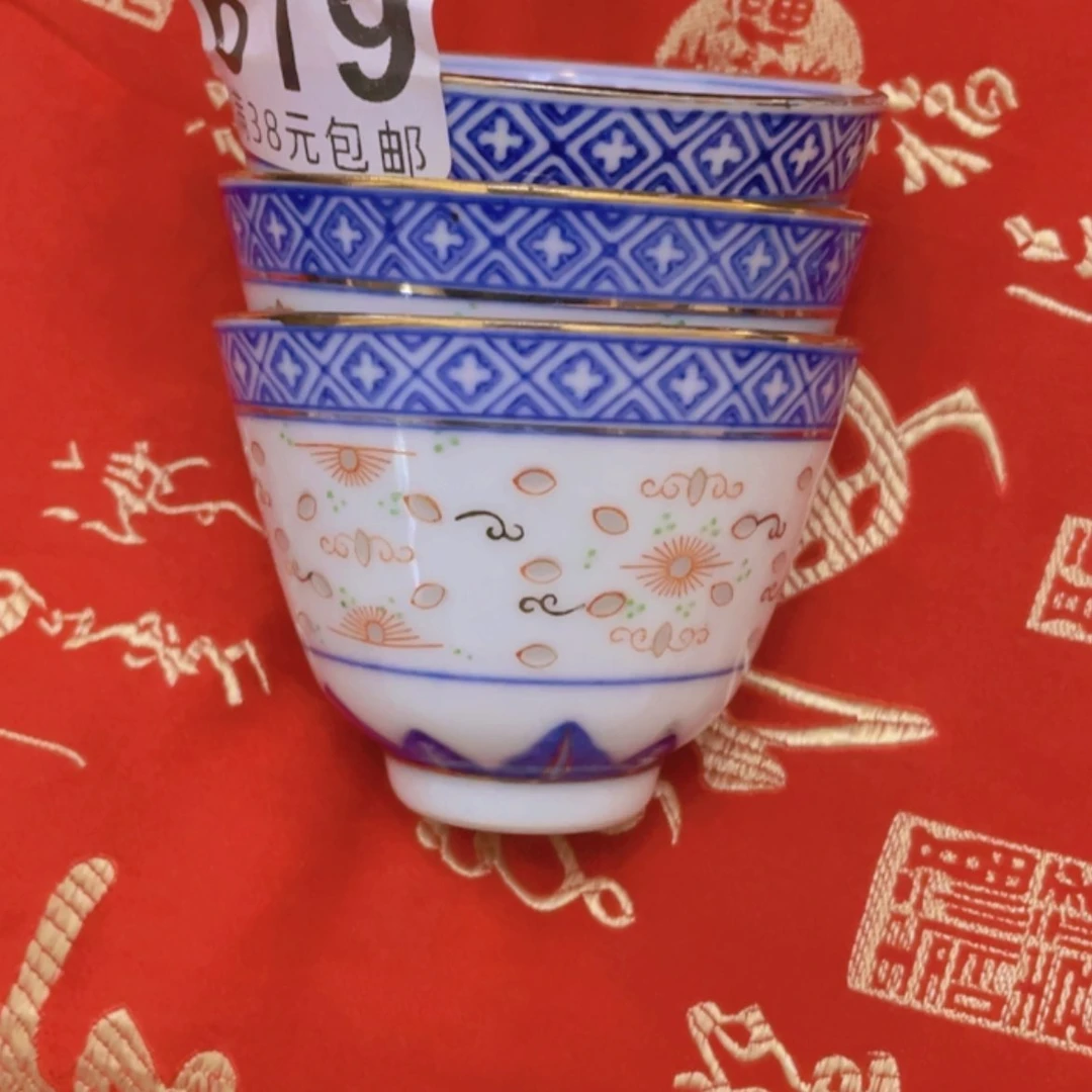 【闪购商品】密胺缸古****鹏