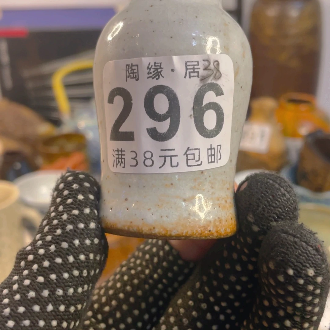 【闪购商品】密胺摆件慈**乐