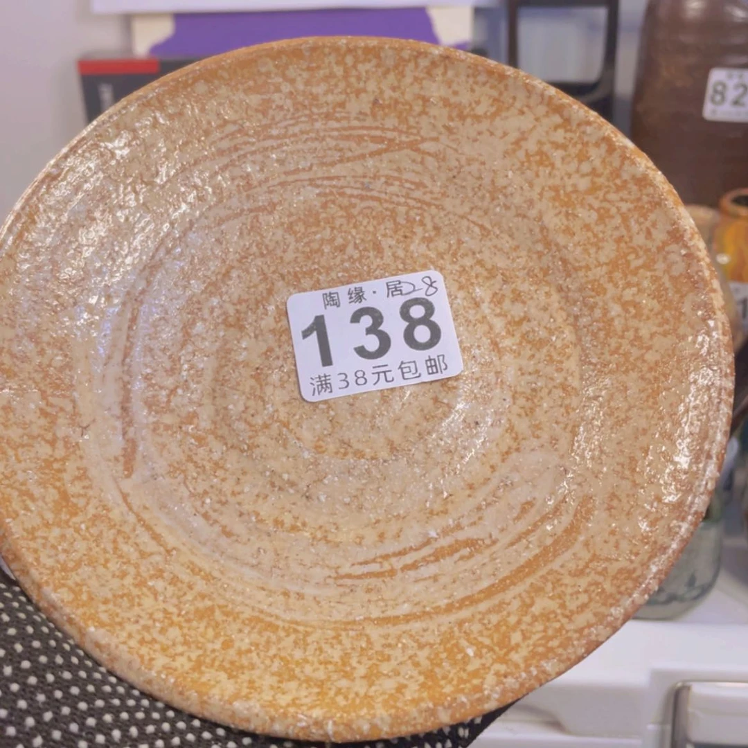 【闪购商品】密胺摆件