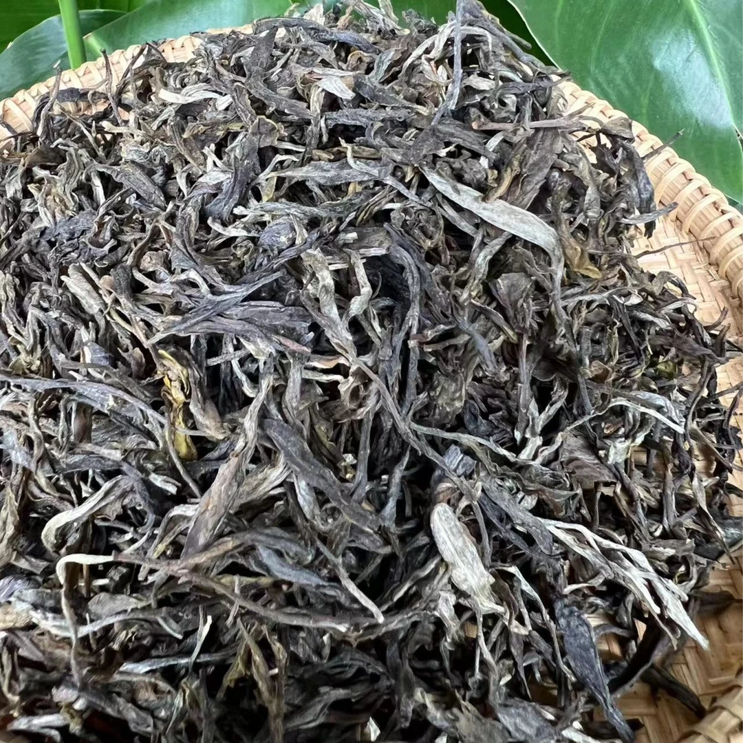 (青年队长专属通用链接)落水洞高杆古树茶100g