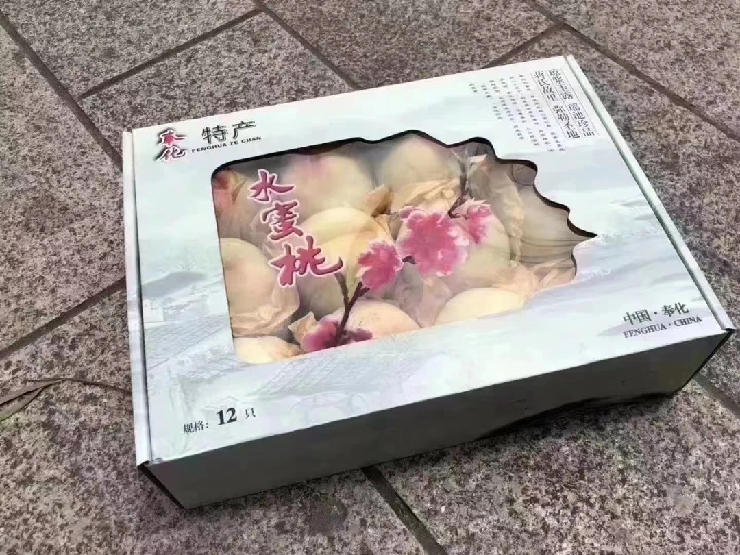 奉化水蜜桃12只装伴手礼