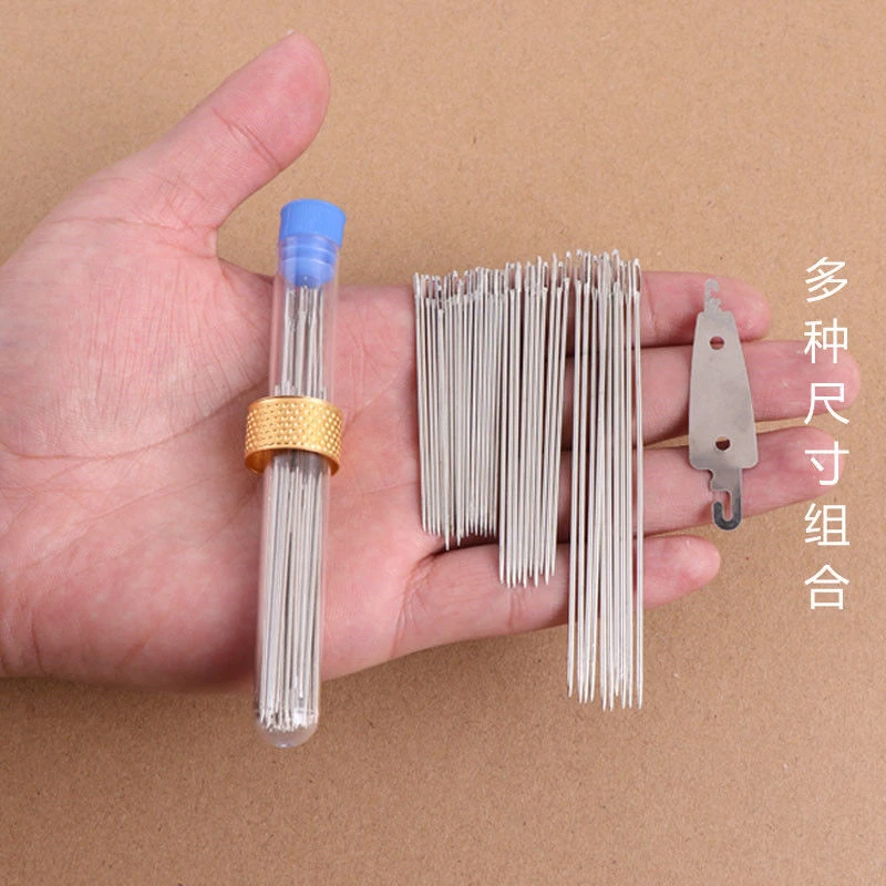 家用加长缝衣服被子大针手缝针大孔针粗针针眼大长针老人大眼针