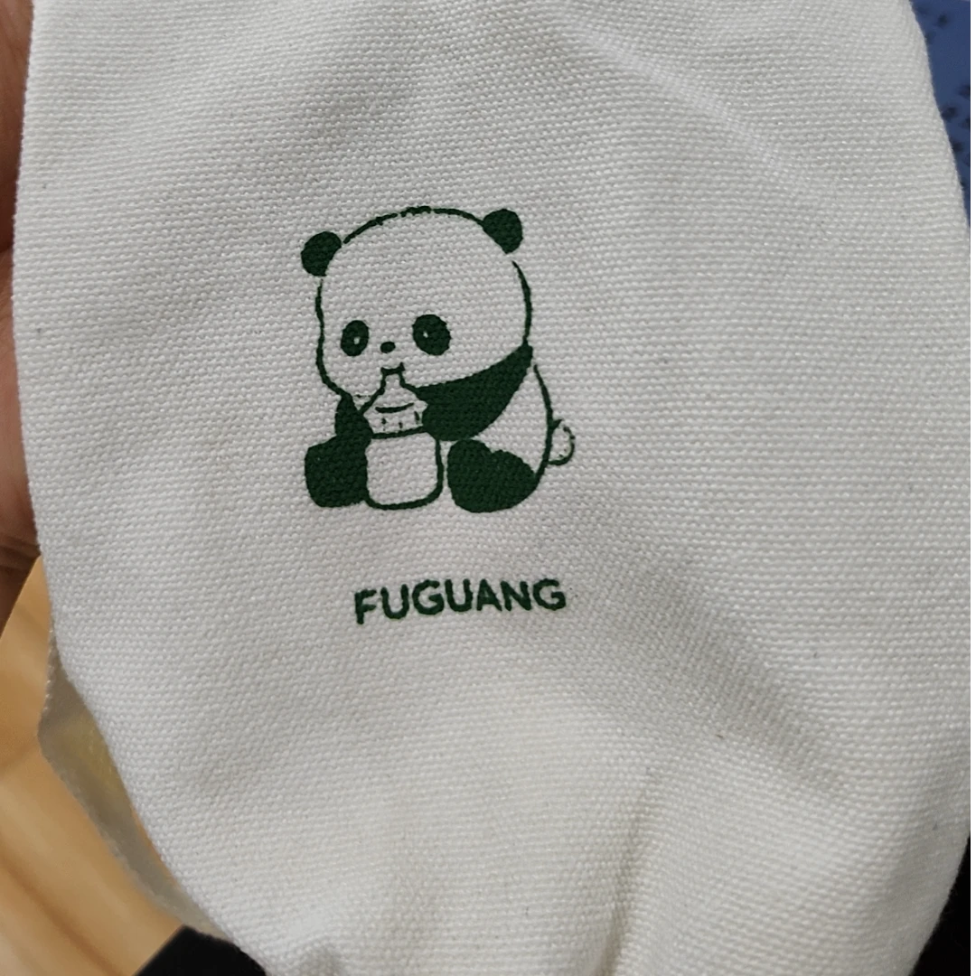 保温杯被套富光杯