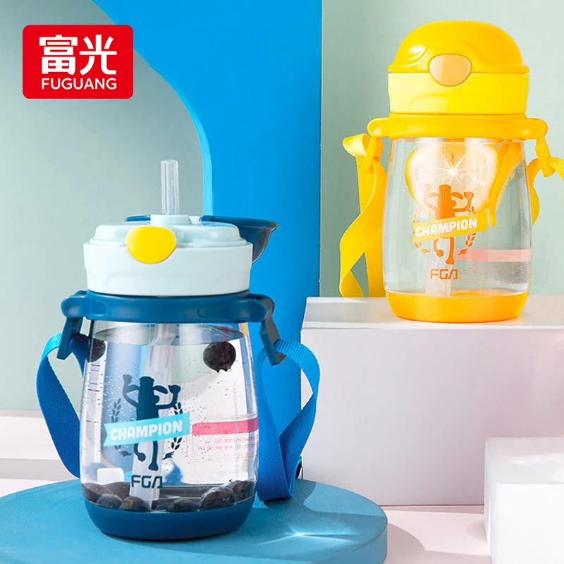 富光儿童吸管水杯便携防摔可爱塑料水壶幼儿园小学生专用学饮杯子
