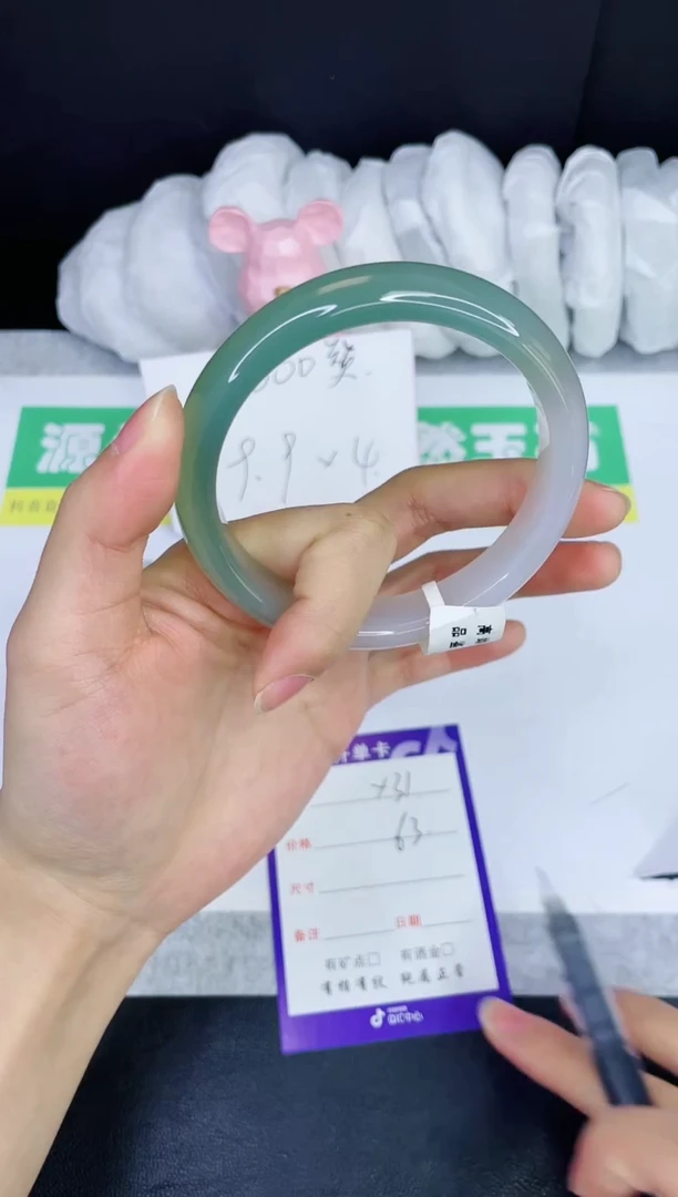 【闪购商品】石英质玉手镯未镶嵌x31-63