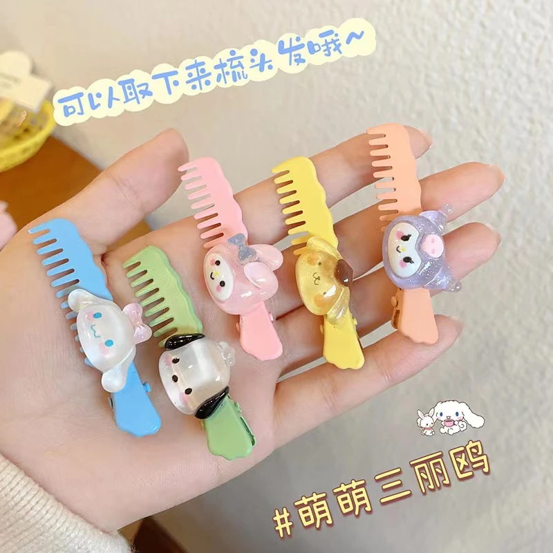 卡通小梳子发夹可爱彩色少女心甜美发卡发饰