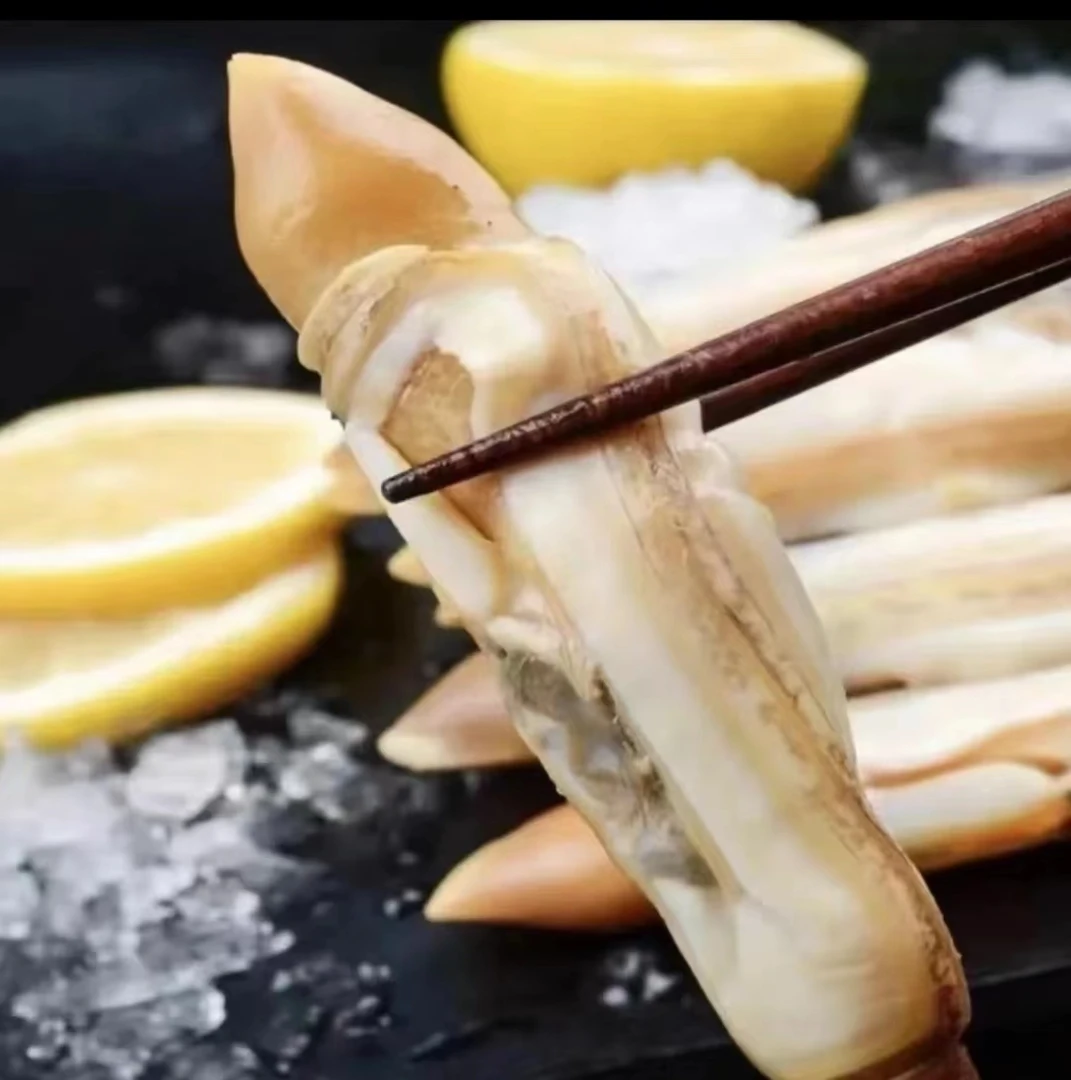【顺丰冷链】新鲜大个蛏王肉  竹节蛏去壳去沙囊 肉质肥嫩 400克/包