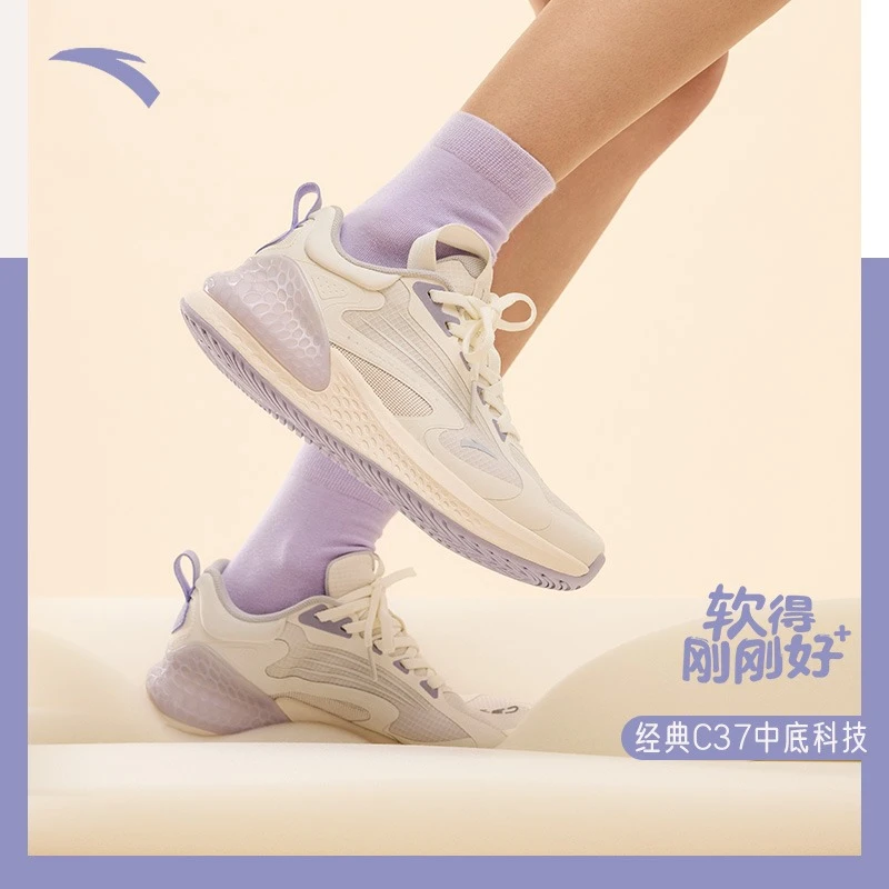 安踏C37+跑鞋运动鞋女春季2025新款减震网面透气轻便跑步鞋女鞋子