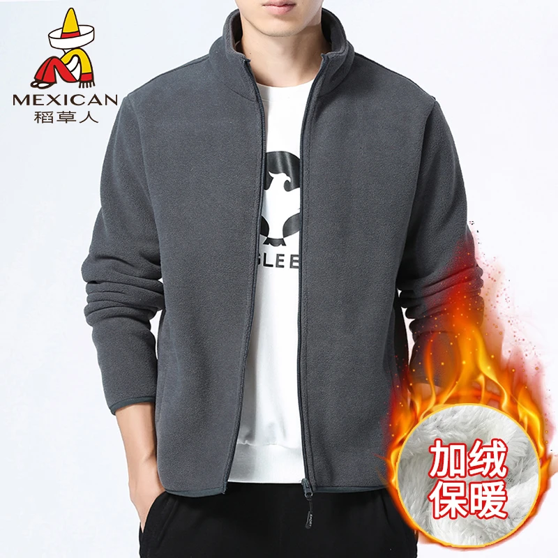 Mexican/稻草人男士休闲外套男夹克秋冬加厚抓绒衣摇粒绒外套男士