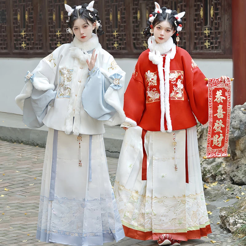 云麓集原创汉服女明制马面裙短袄立领琵琶袖日常秋冬加绒拜年服