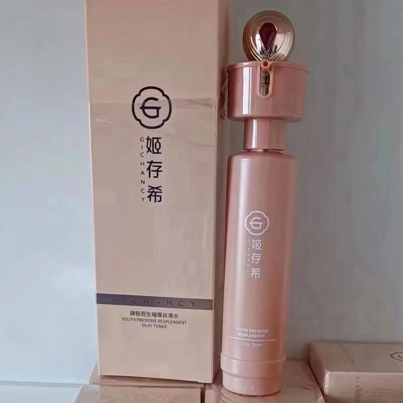 （送面膜1盒）姬存希璀璨丝滑水补水保湿（替换芯）