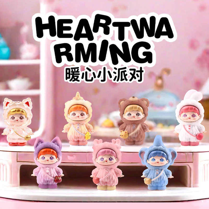 【盲盒-主播代拆】可爱卡通暖心小派对冬日植绒款盲盒潮玩