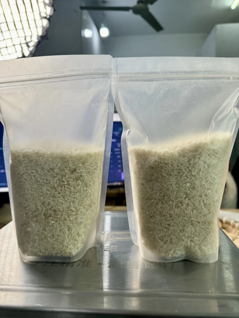 长粒香米