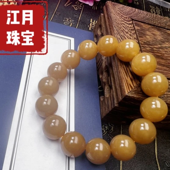 天然和田玉且末糖黄金糖（卡14mm左右）单圈手串收藏品级别经典时尚
