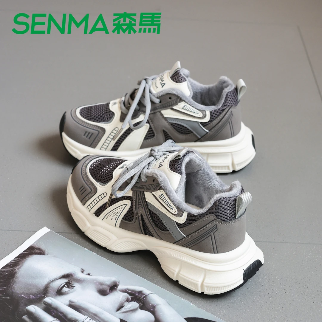 森马SENMA老爹鞋女保暖搭子2024秋冬新款韩版厚底休闲运动鞋女潮