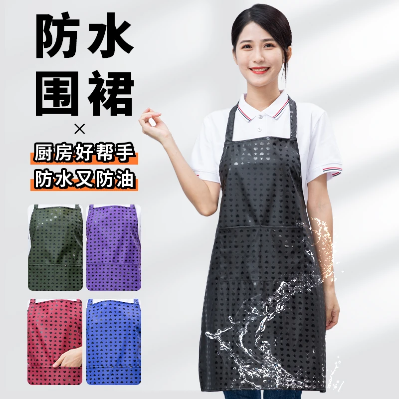 围裙防水防油软皮2024新款家用厨房女爆款围腰网红工作服餐饮专用