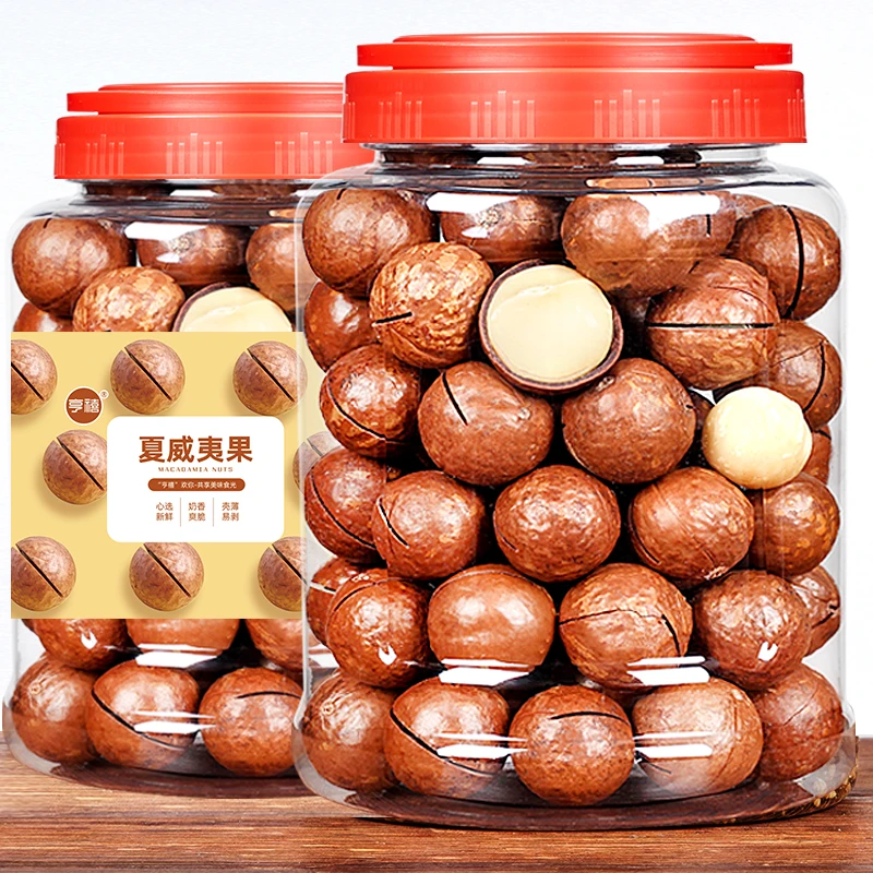 新货夏威夷果250g/500g奶油夏果整箱斤年货置办坚果干果零食炒制