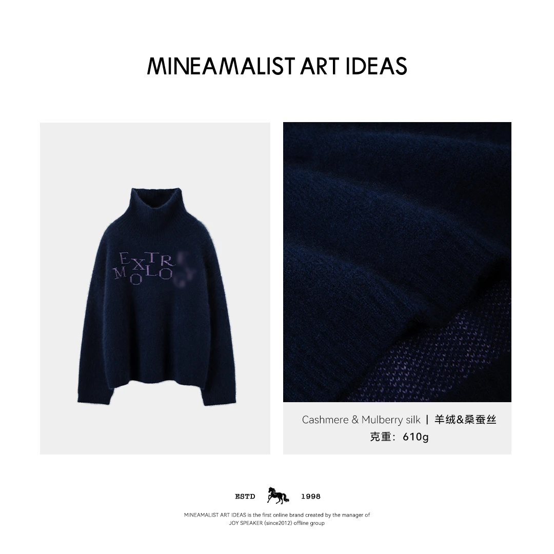 MINEAMALIST ART IDEAS秋冬复古高领羊绒桑蚕丝字母毛衣2962M