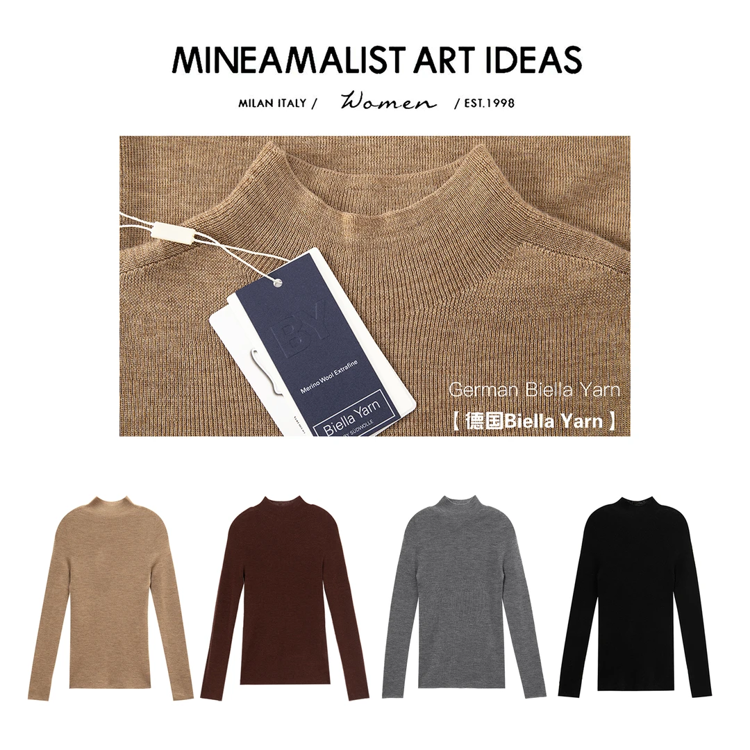 秋冬德国Biella Yarn半高领修身羊毛打底衫ZY1297