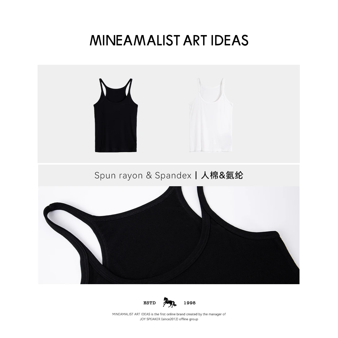 MINEAMALIST ART IDEAS低圆领罗纹打底内搭背心ZY1708