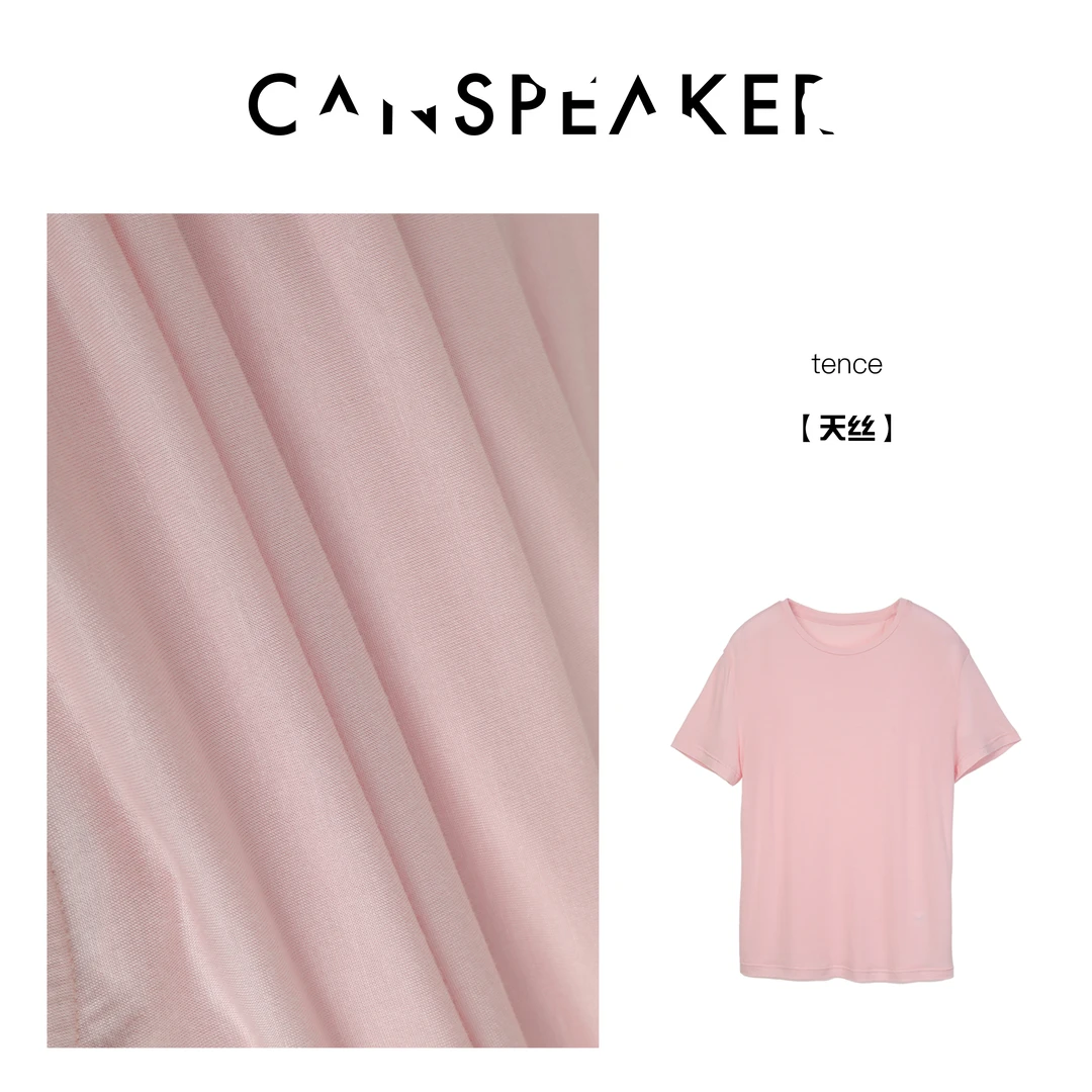CANSPEAKER“Washed T-Shirt”洗水轻薄针织短袖T恤ZY833