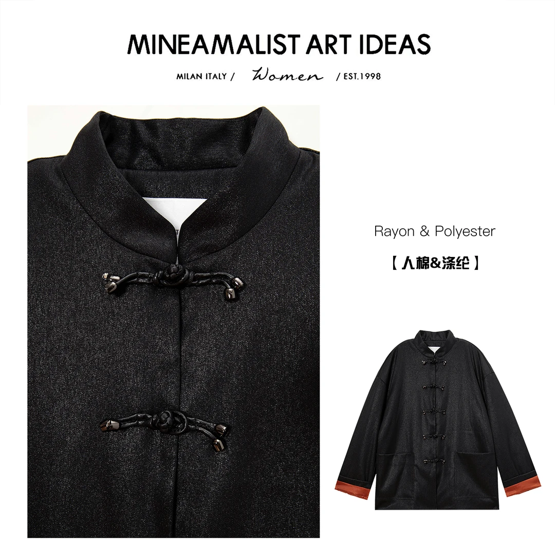 MAIBRAND新中式圆领翻袖拼色盘扣上衣棉服外套ZY1287