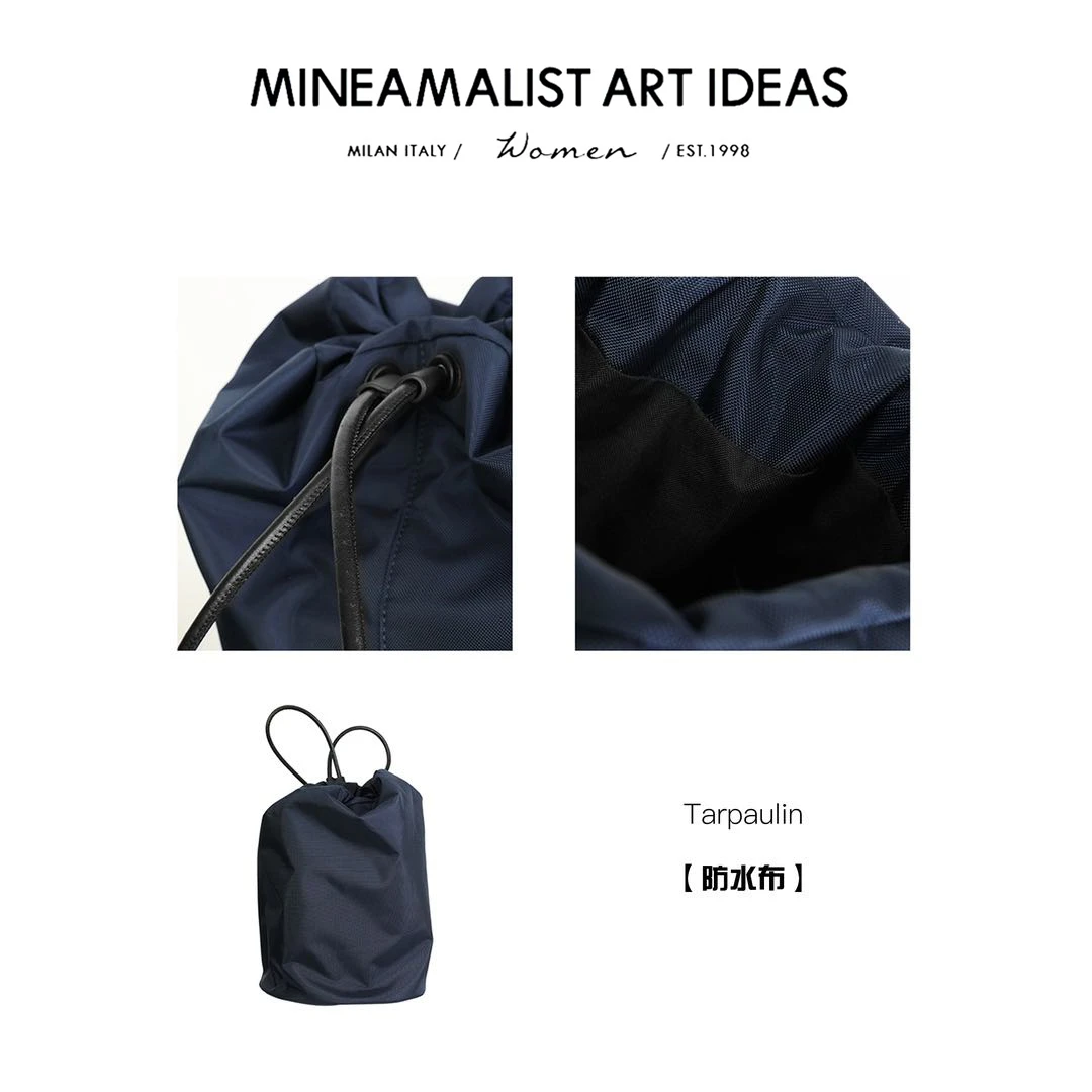 MINEAMALIST ART IDEAS纯色防水轻便双肩水桶包ZYSP3039