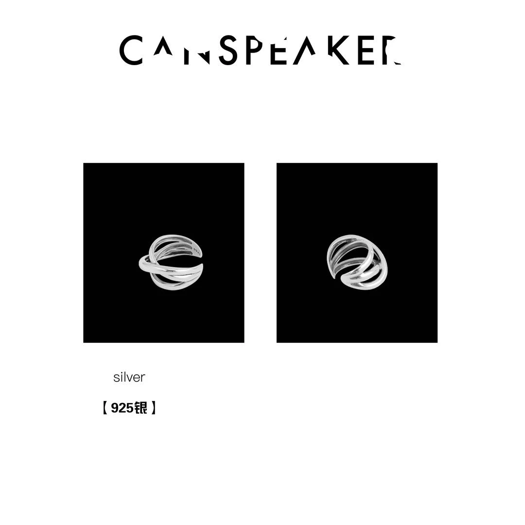925银戒指 CANSPEAKER简约多环缠绕开口戒指ZY361