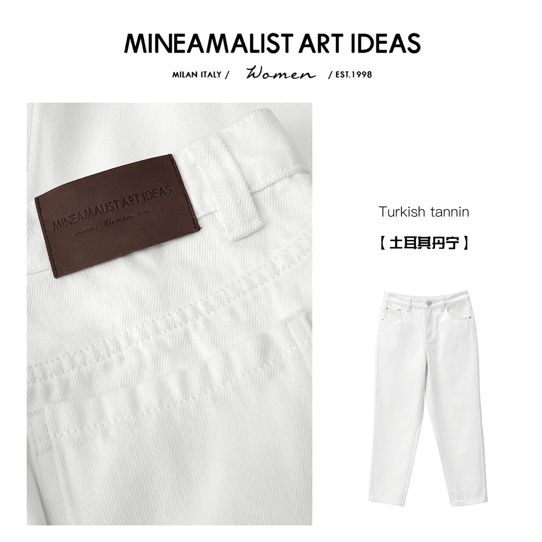 MINEAMALIST ART IDEAS白色小脚微锥九分进口丹宁牛仔裤ZY1057