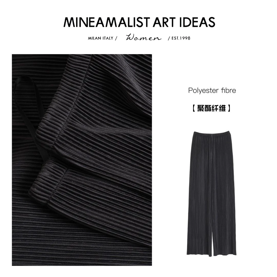 MINEAMALIST ART IDEAS风琴褶裸感空气裤ZY818