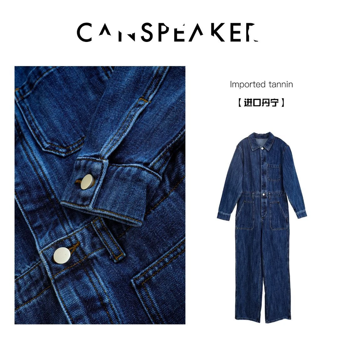 CANSPEAKER“Denim jumpsuit“牛仔连体裤ZY511