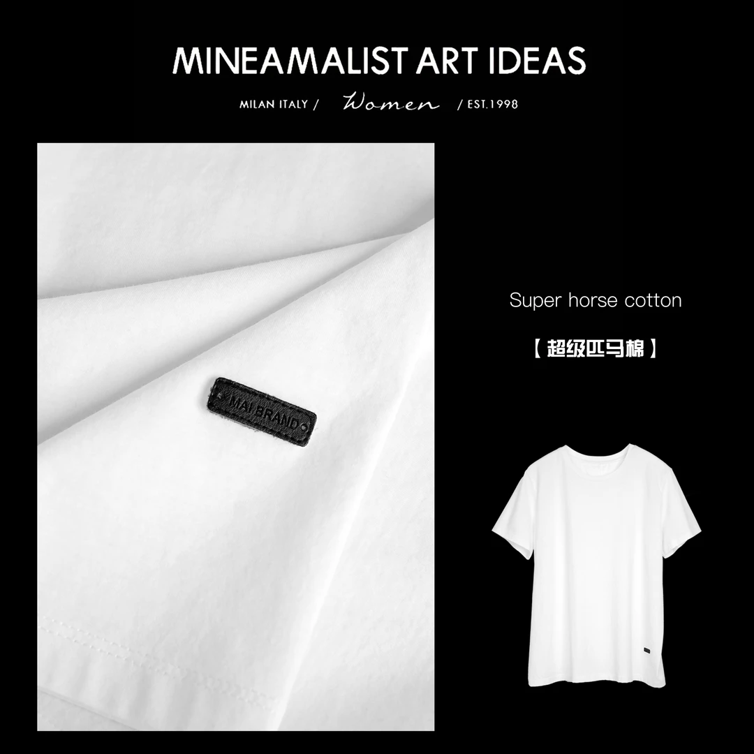 MINEAMALIST ART IDEAS圆领薄款正肩半袖T恤ZY1021