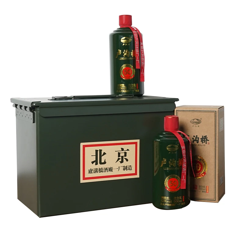 卢沟桥一厂53°整箱6瓶装